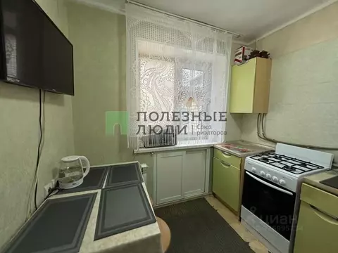 2-к кв. Орловская область, Орел ул. Маринченко, 2 (41.7 м)