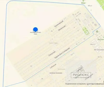 Участок в Челябинская область, Магнитогорск Грин Парк кп,  (1.0 сот.)