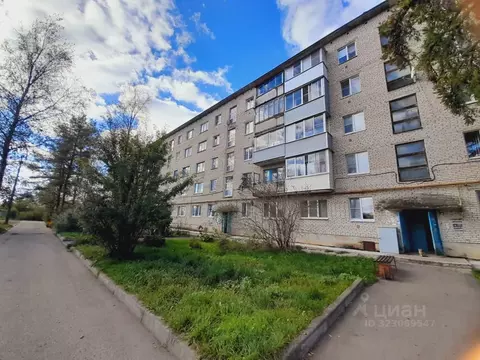 1-к кв. Новгородская область, Новгородский район, Пролетарское ...