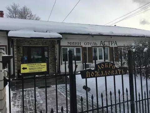 Комната Свердловская область, Первоуральск ул. Ленина, 166 (10.0 м)