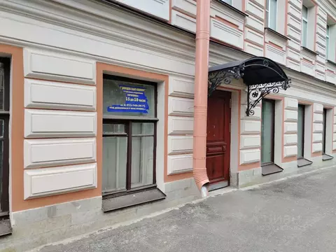 Помещение свободного назначения в Санкт-Петербург Весельная ул., 2 (46 ...