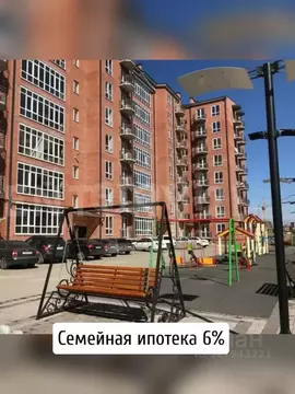3-к кв. Северная Осетия, Владикавказ ул. Астана Кесаева, 44Д (116.0 м)