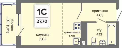 Студия Пермский край, Пермь Гайва мкр,  (27.7 м)