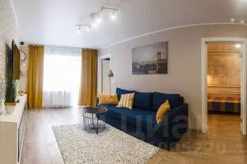 3-к кв. Новгородская область, Великий Новгород Софийская сторона, ул. ...