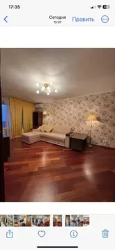 2-к кв. Москва Молодогвардейская ул., 1К2 (45.0 м)