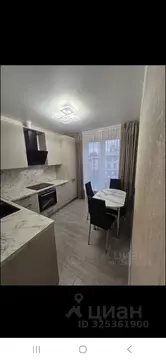 1-к кв. Московская область, Люберцы городской округ, Малаховка пгт, ...