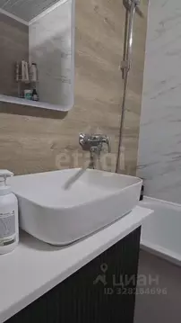 1-к кв. Москва Внуковское поселение, ул. Бориса Пастернака, 3 (36.6 м)