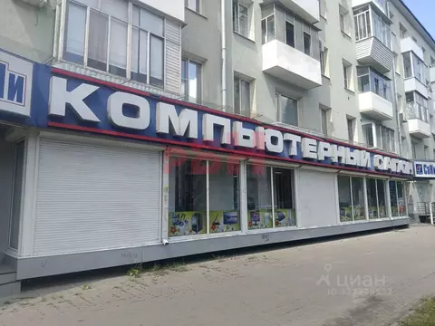 Помещение свободного назначения в Воронежская область, Воронеж ...