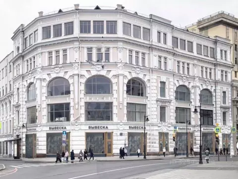 Торговая площадь в Москва Мясницкая ул., 8/2 (91 м)