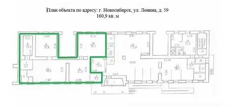 Помещение свободного назначения в Новосибирская область, Новосибирск ...