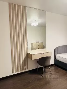 2-к кв. Московская область, Ленинский городской округ, пос. Развилка ...