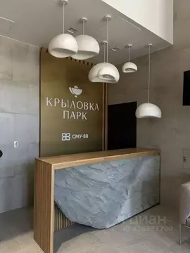 1-к кв. Татарстан, Казань Краснококшайская ул., 60 (39.9 м)