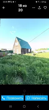 Дом в Пермский край, Пермский муниципальный округ, д. Скобелевка  (85 ...