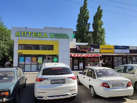 Помещение свободного назначения в Краснодарский край, Краснодар ...