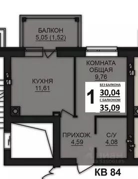 1-к кв. Ивановская область, Ивановский район, Богданихское с/пос, д. ...