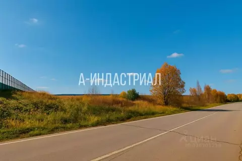 Участок в Московская область, Химки городской округ, д. Перепечино с1 ...
