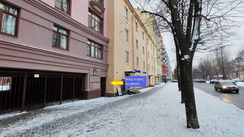 Офис в Санкт-Петербург 18-я Васильевского острова линия, 53 (73 м)