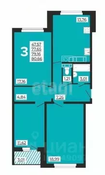 3-к кв. Смоленская область, Смоленский муниципальный округ, д. ...