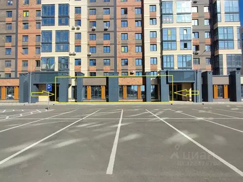 Помещение свободного назначения в Краснодарский край, Краснодар ул. ...