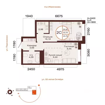 2-к кв. Башкортостан, Уфа ул. Пархоменко (43.78 м)