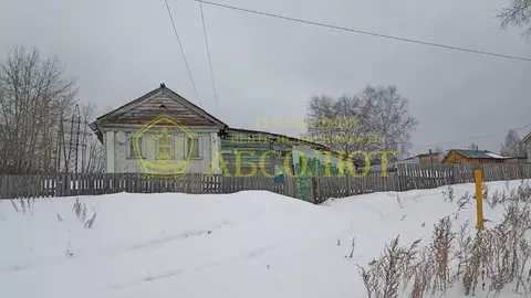 Дом в Свердловская область, Ревда Октябрьская ул., 51 (70 м)