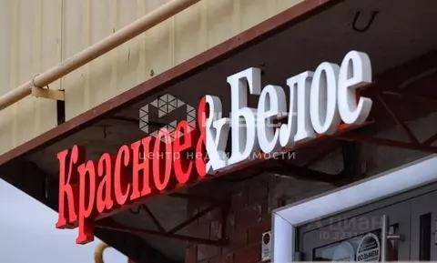 Торговая площадь в Мурманская область, Мурманск Октябрьская ул., 30 ...