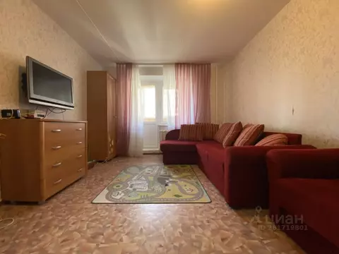 1-к кв. Ярославская область, Ярославль ул. Академика Колмогорова, 13к2 ...