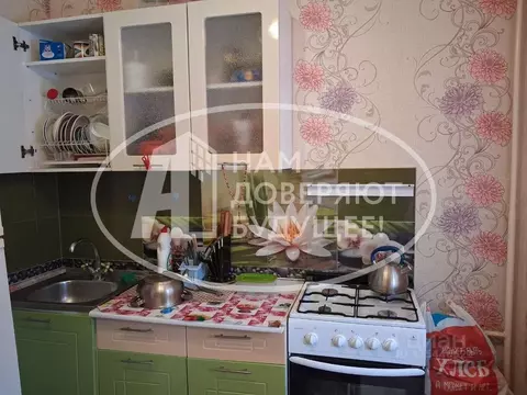 1-к кв. Пермский край, Губаха Октябрьский просп., 7А (30.0 м)