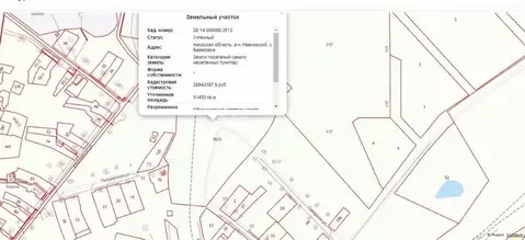 Участок в Амурская область, Ивановский муниципальный округ, с. ...