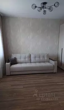 Студия Иркутская область, Иркутск наб. Верхняя, 167/5 (30.0 м)