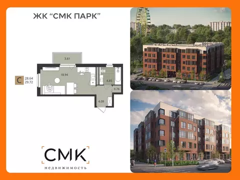 Студия Архангельская область, Северодвинск Пионерская ул., 8 (28.7 м)