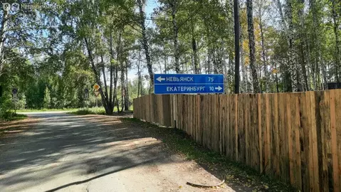 Участок в Свердловская область, Верхняя Пышма (8 м)