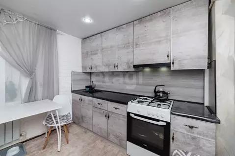 Дом в Курганская область, Курган Чистопрудный пер., 33 (46 м)