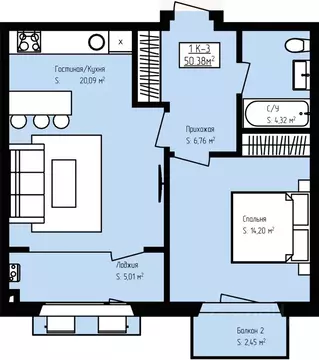 1-к кв. Дагестан, Дербент Камеллия жилой комплекс (50.38 м)