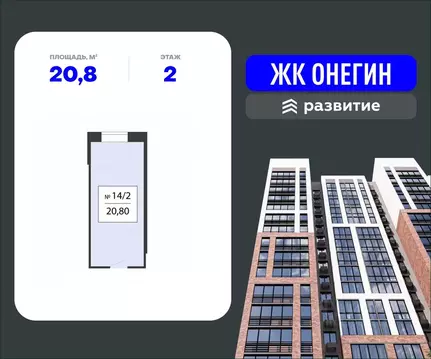 Помещение свободного назначения в Московская область, Подольск Красная ...