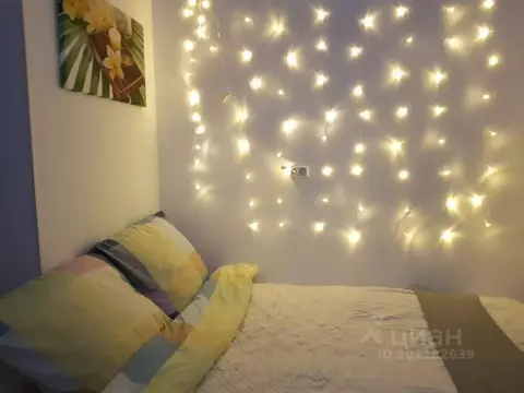 1-к кв. Московская область, Коломна Пионерская ул., 5 (13.0 м)