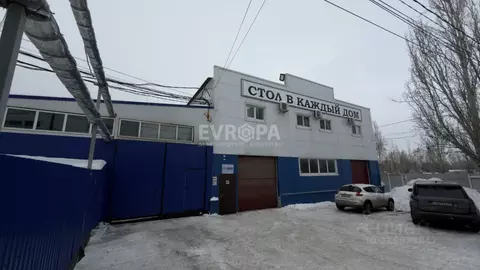 Склад в Ульяновская область, Ульяновск проезд 14-й Инженерный, 7А (800 ...