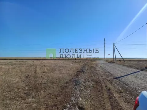 Участок в Крым, Сакский район, Штормовское с/пос, с. Крыловка ул. ...