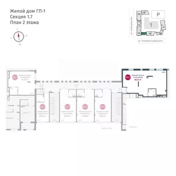 Помещение свободного назначения в Тюменская область, Тюмень ул. ...