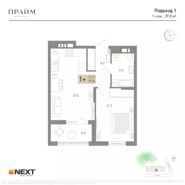 1-к кв. Брянская область, Брянск ул. Куйбышева, 34 (39.8 м)