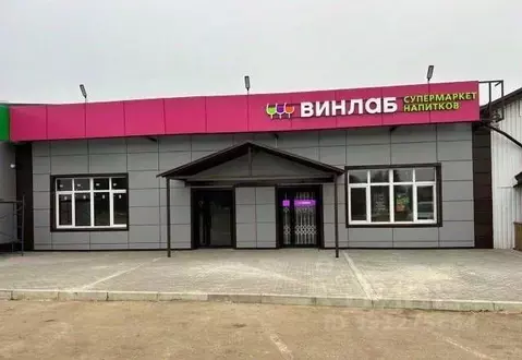 Торговая площадь в Московская область, Верея Наро-Фоминский городской ...