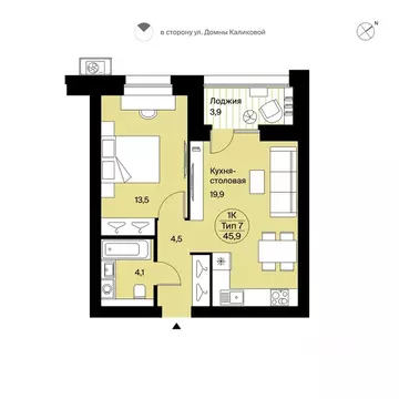 1-к кв. Коми, Сыктывкар Интернациональная ул., 200 (45.9 м)