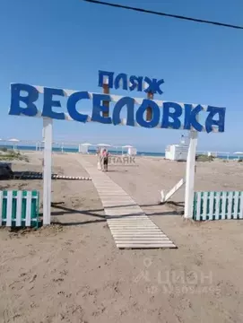 Участок в Краснодарский край, Темрюкский район, Новотаманское с/пос, ...