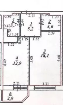 Квартира, 1 комната, 46.4 м