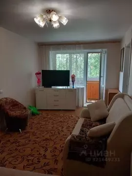 2-к кв. Нижегородская область, Нижний Новгород Корейская ул., 10 (44.3 ...