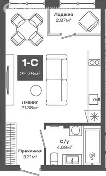Квартира-студия: Краснообск, жилой комплекс Базилик (29.76 м)