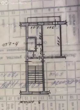 1-комнатная квартира: Абакан, улица Кирова, 97 (30.2 м)