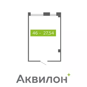 Помещение свободного назначения в Архангельская область, Северодвинск ...