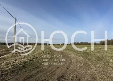 Участок в Ленинградская область, Гатчинский муниципальный округ, ...