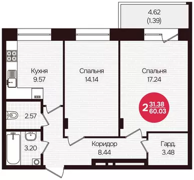 2-к кв. Чувашия, Чебоксары Фруктовая ул., поз1 (60.03 м)